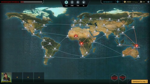 Купить Игра Quarantine (Steam)  5622393. Характеристики, отзывы и цены в Донецке