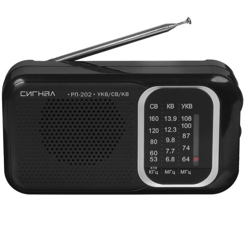 Купить Радиоприемник Сигнал РП-202  1116347. Характеристики, отзывы и цены в Донецке