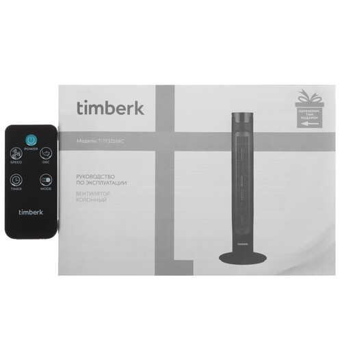 Купить Вентилятор Timberk T-TF3216RC  черный  9223679. Характеристики, отзывы и цены в Донецке