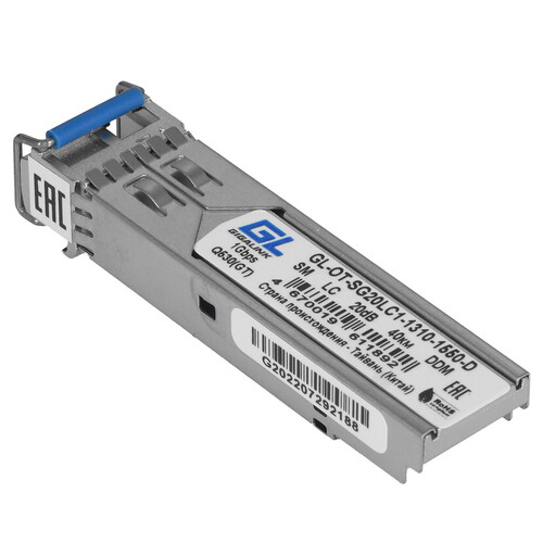 Купить SFP-модуль NIKOMAX GL-OT-SG20LC1-1310-1550-D  5631092. Характеристики, отзывы и цены в Донецке