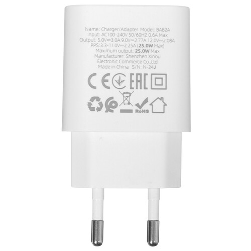Купить Сетевое зарядное устройство Borofone BA82A белый  5609257. Характеристики, отзывы и цены в Донецке