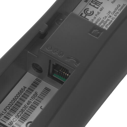 Купить Телефон VoIP Fanvil H2U черный  4713422. Характеристики, отзывы и цены в Донецке