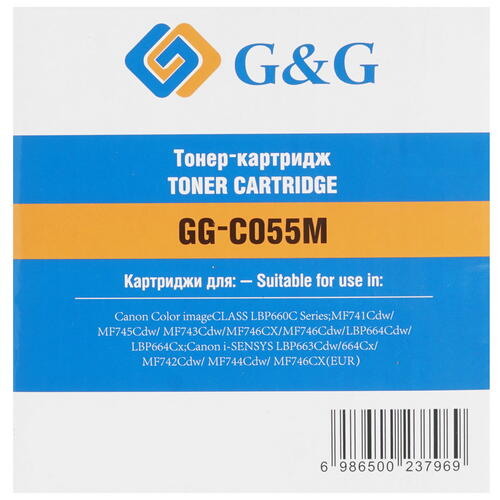 Купить Картридж лазерный G&G GG-C055M пурпурный  4868761. Характеристики, отзывы и цены в Донецке