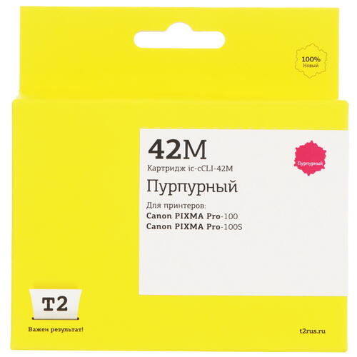 Купить Картридж T2 IC-CCLI-42M пурпурный  9115216. Характеристики, отзывы и цены в Донецке