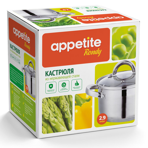 Купить Кастрюля Appetite Rondy SH07293 2.9 л 18 см серый  9294713. Характеристики, отзывы и цены в Донецке