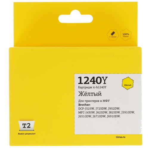 Купить Картридж T2 IC-B1240Y желтый  9981613. Характеристики, отзывы и цены в Донецке