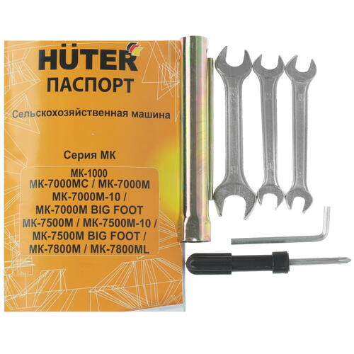 Купить Мотоблок бензиновый Huter МК-7000M BIG FOOT  5305429. Характеристики, отзывы и цены в Донецке