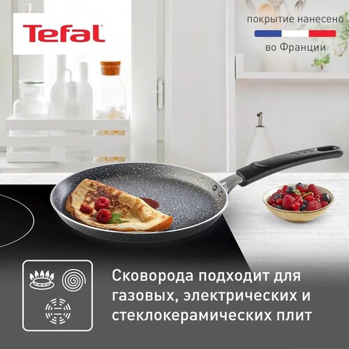 Купить Сковорода-блинница Tefal Natural Cook 4213522  9175702. Характеристики, отзывы и цены в Донецке