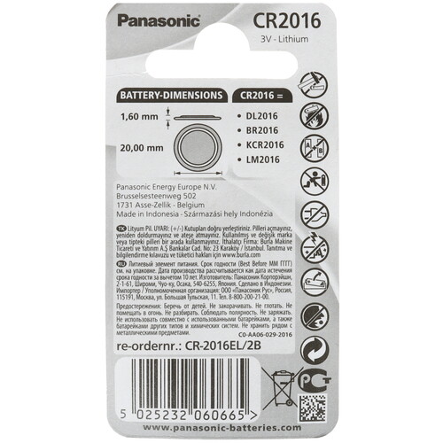 Купить Батарейка Panasonic Lithium CR2016  9220285. Характеристики, отзывы и цены в Донецке