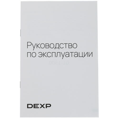Купить Блендер стационарный DEXP GL-1300 Mix Station черный  5026155. Характеристики, отзывы и цены в Донецке