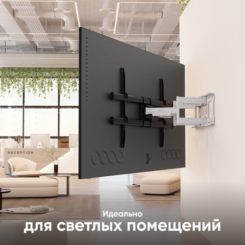 Купить Кронштейн для ТВ ONKRON M10 белый  9312021. Характеристики, отзывы и цены в Донецке