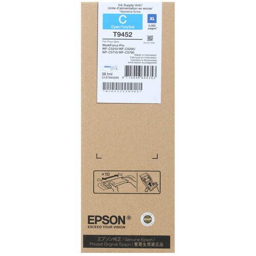Купить Картридж Epson T945 голубой  1343635. Характеристики, отзывы и цены в Донецке