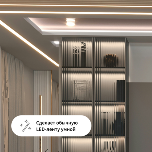 Купить Драйвер Aqara ZNDDMK11LM  5457568. Характеристики, отзывы и цены в Донецке