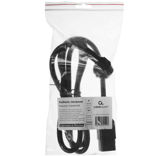 Купить Кабель питания Cablexpert IEC C19 - CEE 7/7  9198994. Характеристики, отзывы и цены в Донецке