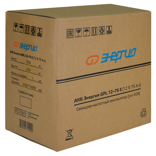 Купить Аккумуляторная батарея для ИБП Энергия GPL 12-75 S  9133958. Характеристики, отзывы и цены в Донецке