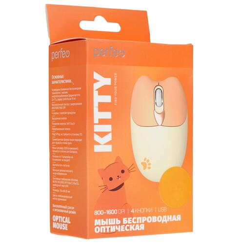 Купить Мышь беспроводная Perfeo KITTY  9225522. Характеристики, отзывы и цены в Донецке