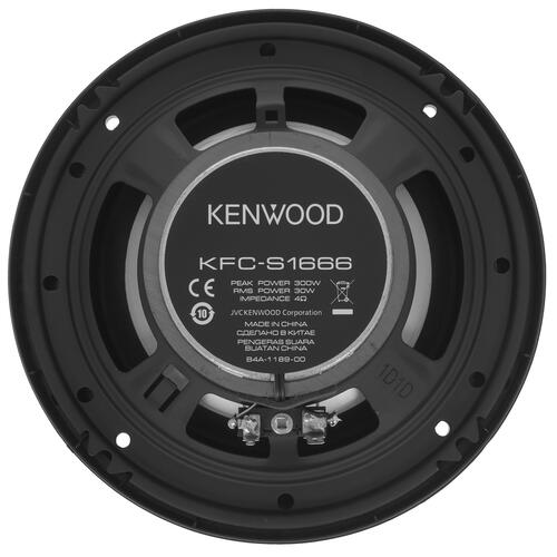 Купить Коаксиальная акустическая система KENWOOD KFC-S1666  5081068. Характеристики, отзывы и цены в Донецке
