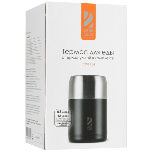 Купить Термос OneTwo Explorer O3VF154 черный  9216045. Характеристики, отзывы и цены в Донецке