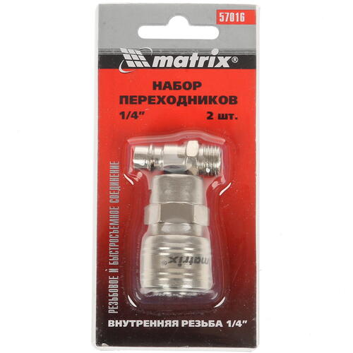 Купить Набор переходников Matrix 57016  1233463. Характеристики, отзывы и цены в Донецке