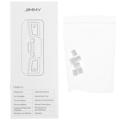 Купить Насадка Jimmy B0C62960003R  5413904. Характеристики, отзывы и цены в Донецке