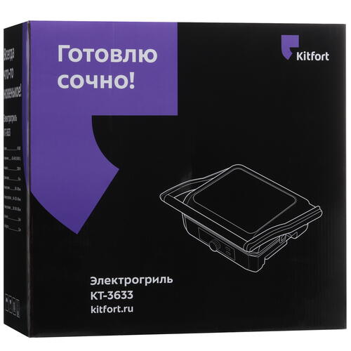 Купить Гриль Kitfort КТ-3633 серебристый  9087538. Характеристики, отзывы и цены в Донецке