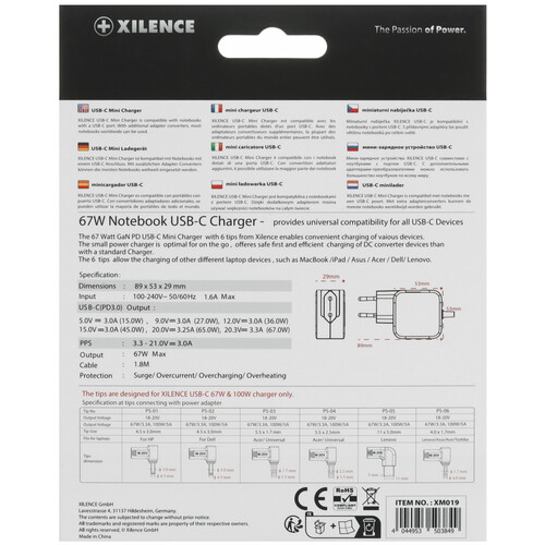 Купить Адаптер питания сетевой Xilence XM019  5431886. Характеристики, отзывы и цены в Донецке