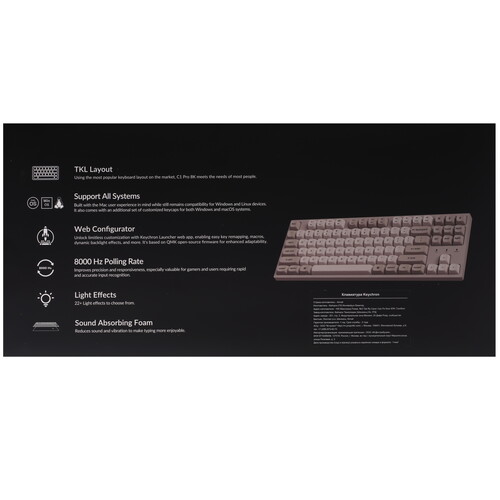 Купить Клавиатура  проводная Keychron C1 Pro  9307522. Характеристики, отзывы и цены в Донецке