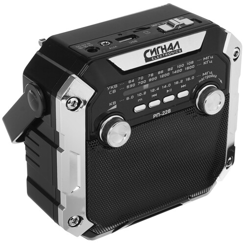 Купить Радиоприемник Сигнал РП-228 черный  1634358. Характеристики, отзывы и цены в Донецке