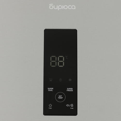 Купить Холодильник с морозильником   Бирюса I980NF серебристый  9066258. Характеристики, отзывы и цены в Донецке