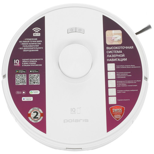 Купить Робот-пылесос Polaris PVCR 5001 WI-FI IQ Home белый  9953736. Характеристики, отзывы и цены в Донецке
