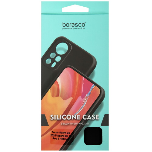 Купить Накладка  BoraSCO Silicone Case для Tecno POP 9/ SPARK GO 1/ GO 2025 черный  5489249. Характеристики, отзывы и цены в Донецке