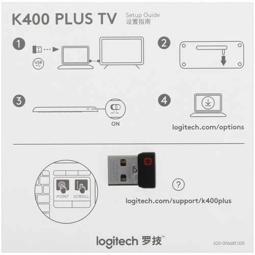 Купить Клавиатура для ТВ Logitech K400  5068119. Характеристики, отзывы и цены в Донецке