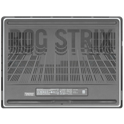 Купить 16" Ноутбук ASUS ROG Strix G615JH-RV044 серый  5625867. Характеристики, отзывы и цены в Донецке
