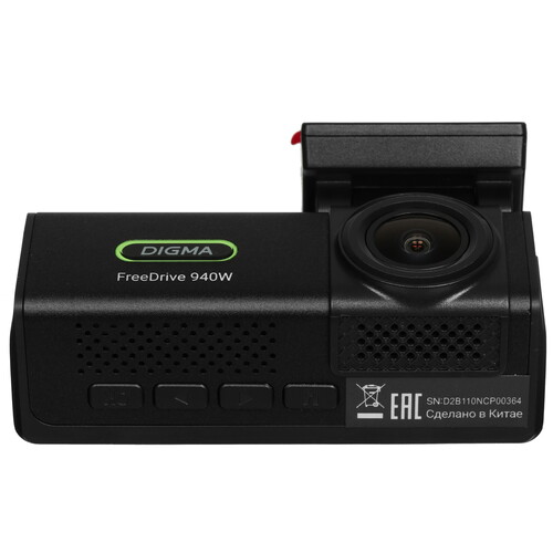 Купить Видеорегистратор Digma FreeDrive 940W  5636326. Характеристики, отзывы и цены в Донецке