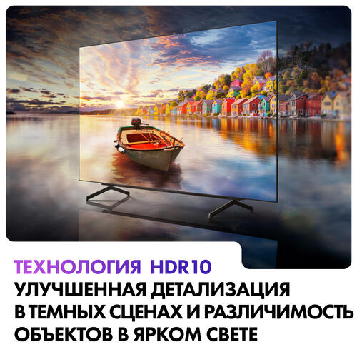 Купить 65" (165 см) Телевизор Haier 65 OLED S9 черный  5448959. Характеристики, отзывы и цены в Донецке