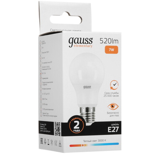 Купить Комплект светодиодных ламп Gauss Elementary 23217А  5613113. Характеристики, отзывы и цены в Донецке