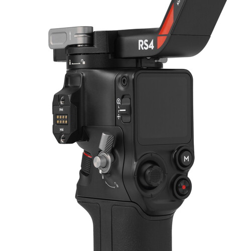 Купить Стабилизатор DJI RS 4 Combo  5456411. Характеристики, отзывы и цены в Донецке