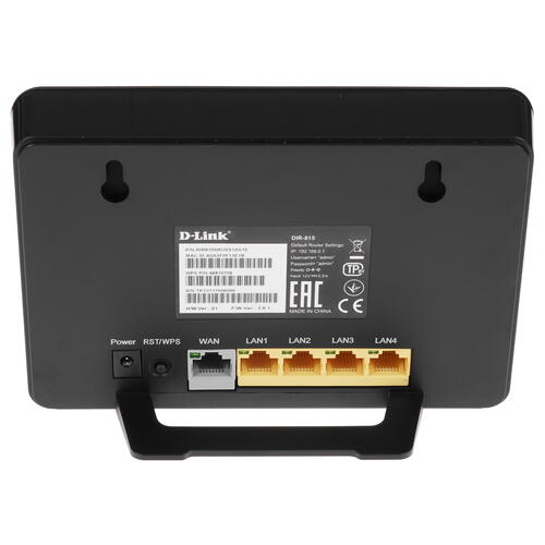 Купить Wi-Fi роутер D-Link DIR-815/SRU/S1A  4876170. Характеристики, отзывы и цены в Донецке