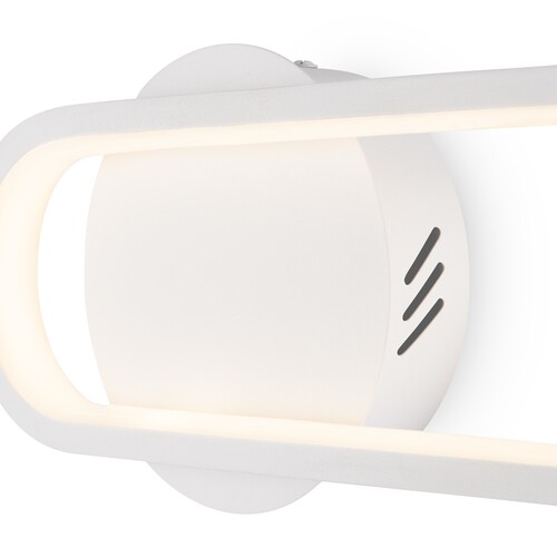 Купить Светильник настенный Freya FR6088WL-L14W белый/белый  9185174. Характеристики, отзывы и цены в Донецке