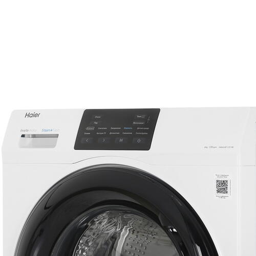 Купить Стиральная машина Haier HW60-BP12919B белый  9907726. Характеристики, отзывы и цены в Донецке