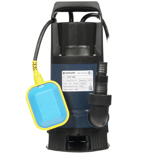 Купить Насос дренажный Unipump VORT 1101 PW  1232122. Характеристики, отзывы и цены в Донецке