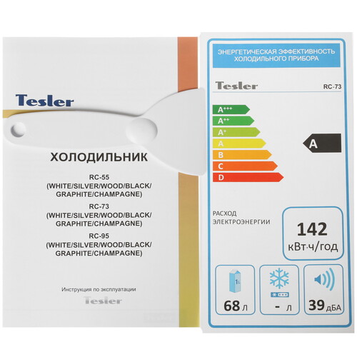 Купить Холодильник компактный   Tesler RC-73 серебристый  8195262. Характеристики, отзывы и цены в Донецке