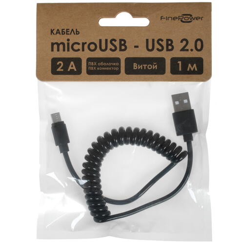 Купить Кабель витой FinePower micro USB - USB 2.0 Type-A черный 1 м  1369895. Характеристики, отзывы и цены в Донецке