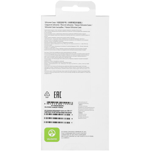 Купить Накладка  Samsung Silicone Case для Samsung Galaxy S25+ черный  5613509. Характеристики, отзывы и цены в Донецке