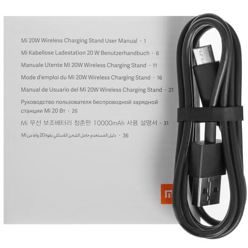 Купить Беспроводное зарядное устройство Xiaomi Mi 20W Wireless Charging Stand черный  1640137. Характеристики, отзывы и цены в Донецке