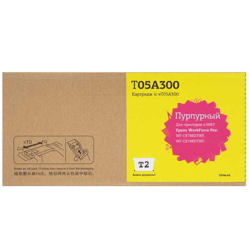 Купить Картридж T2 IC-ET05A300 пурпурный  9981802. Характеристики, отзывы и цены в Донецке