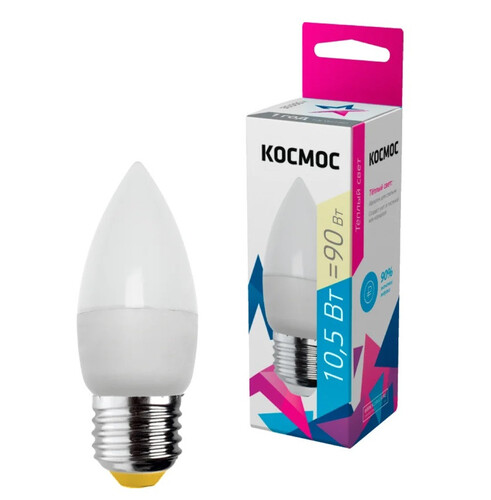 Купить Комплект светодиодных ламп Космос LkecLED10.5wCNE2730  9303150. Характеристики, отзывы и цены в Донецке