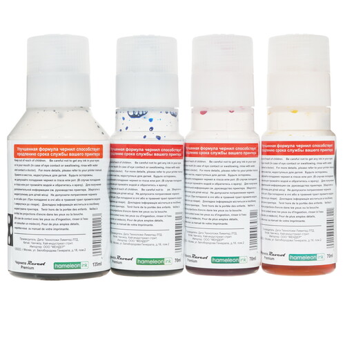 Купить Чернила водорастворимые Revcol 6510 голубой, желтый, пурпурный, черный  5403757. Характеристики, отзывы и цены в Донецке