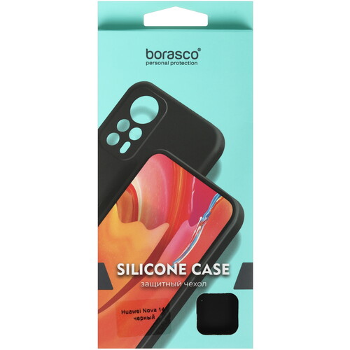 Купить Накладка  BoraSCO для HUAWEI nova 14 черный  5642960. Характеристики, отзывы и цены в Донецке