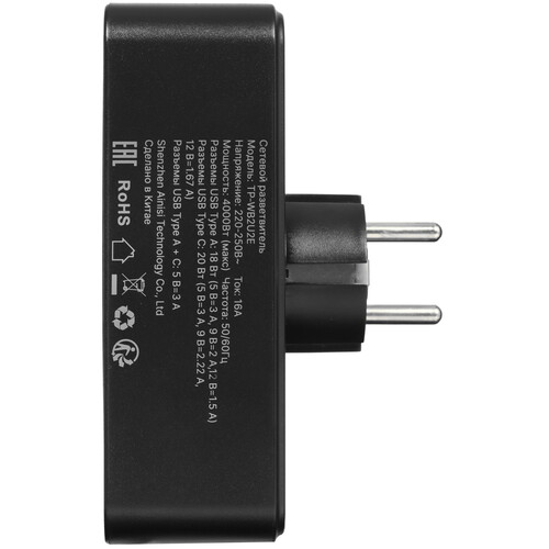 Купить Разветвитель AGNI TP-WB2U2E черный  9289374. Характеристики, отзывы и цены в Донецке